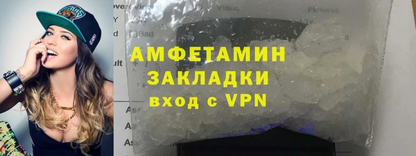 винт Богородицк